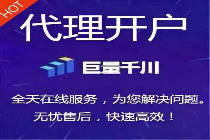 互联网公司SEM外包战略的实践与思考