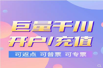 信息流广告创意设计灵感分享